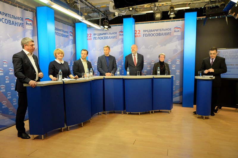 Финальные дебаты в Екатеринбурге (15.04.2016)