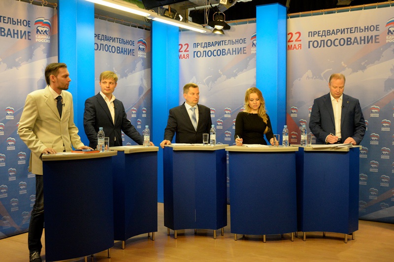 Финальные дебаты в Екатеринбурге (15.04.2016)