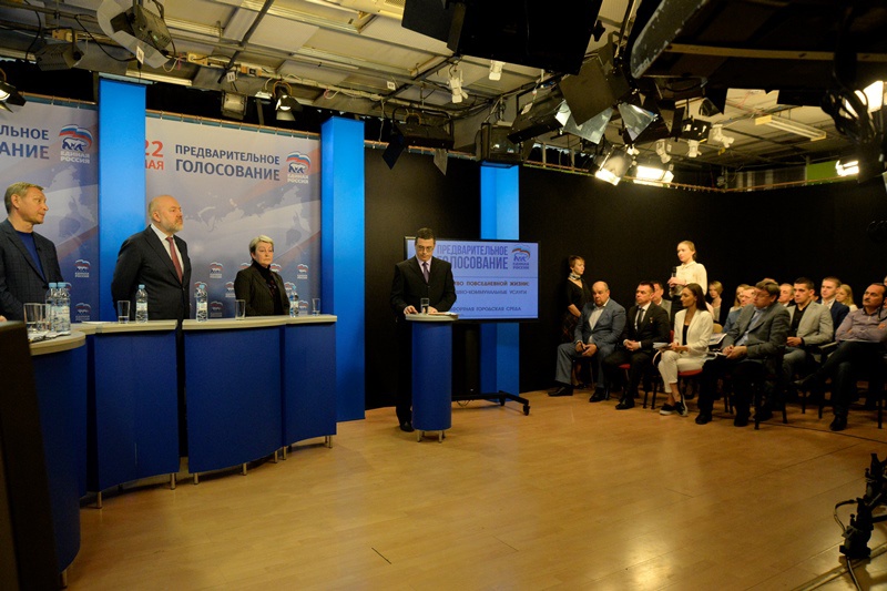 Финальные дебаты в Екатеринбурге (15.04.2016)