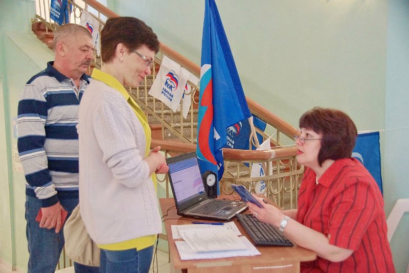 Единый день предварительного голосования в муниципалитетах, 22.05.2016 (Березовский)