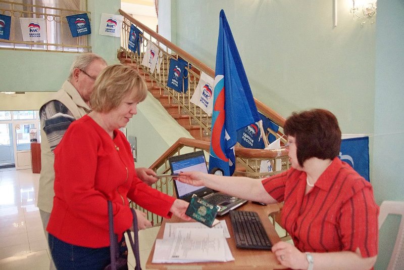 Единый день предварительного голосования в муниципалитетах, 22.05.2016 (Березовский)