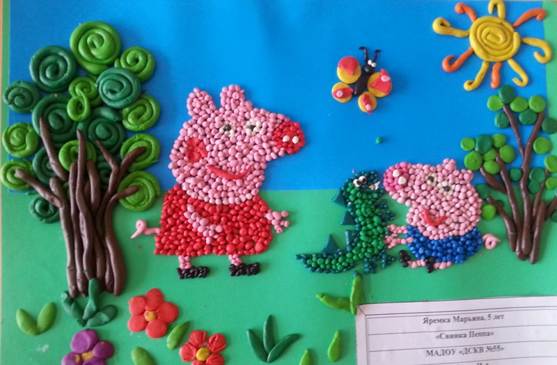 Яремка Марьяна, 5 лет, "Свинка Пепа", педагог Замброва И.А., детский сад № 55