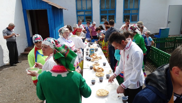 Все для гостей