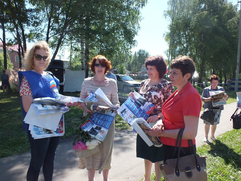 Погода в пижанке кировской