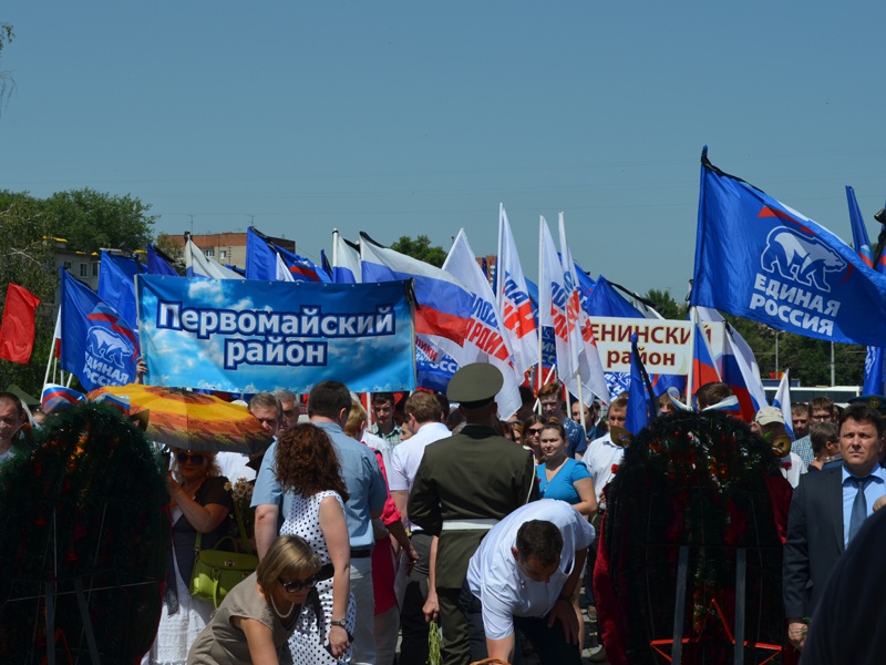 В Пензе почтили память погибших в годы Великой Отечественной войны