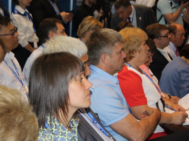 Иркутская делегация на II этапе XV Съезда партии «Единая Россия»