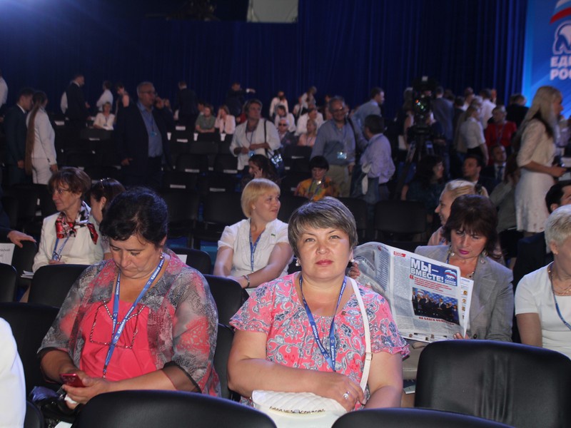 Иркутская делегация на II этапе XV Съезда партии «Единая Россия»