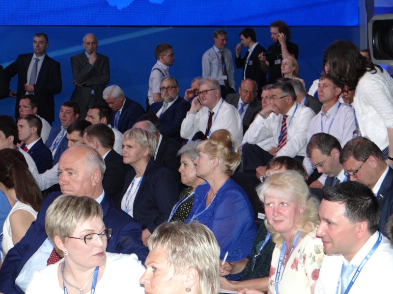 Калмыцкая делегация на съезде Партии 26-27 июня 2016