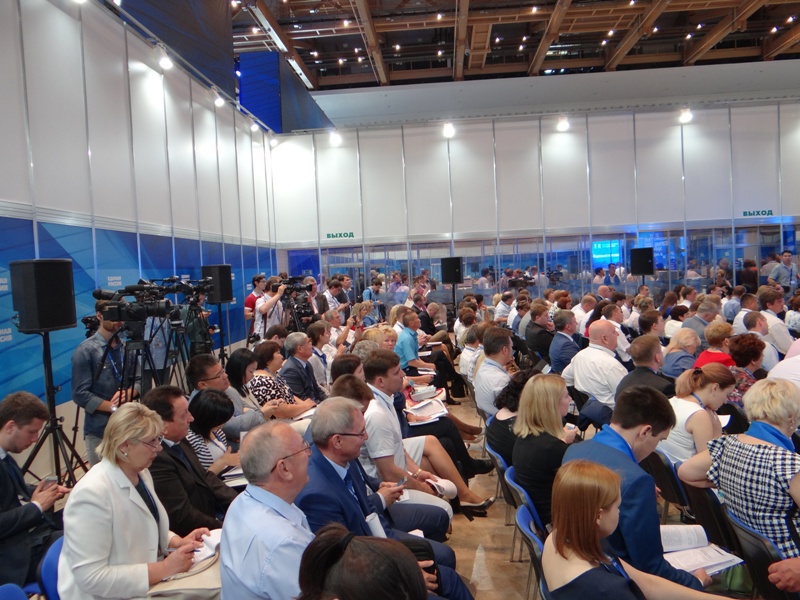 Калмыцкая делегация на съезде Партии 26-27 июня 2016