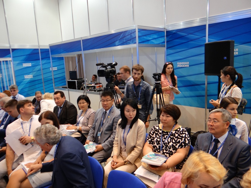 Калмыцкая делегация на съезде Партии 26-27 июня 2016