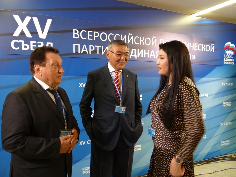 Калмыцкая делегация на съезде Партии 26-27 июня 2016 