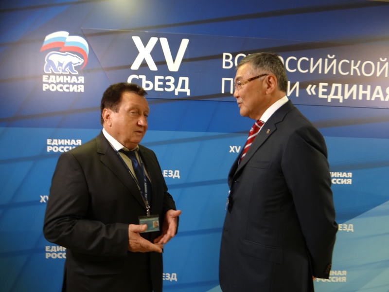 Калмыцкая делегация на съезде Партии 26-27 июня 2016