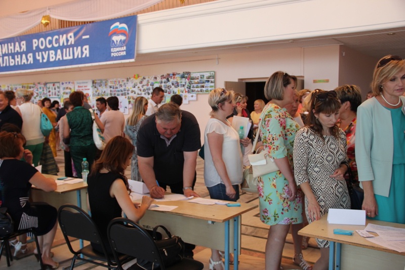 Конференция Чебоксарского городского местного отделения Партии