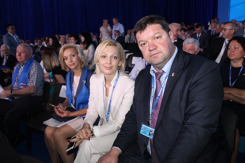 II этап XV Съезда Партии