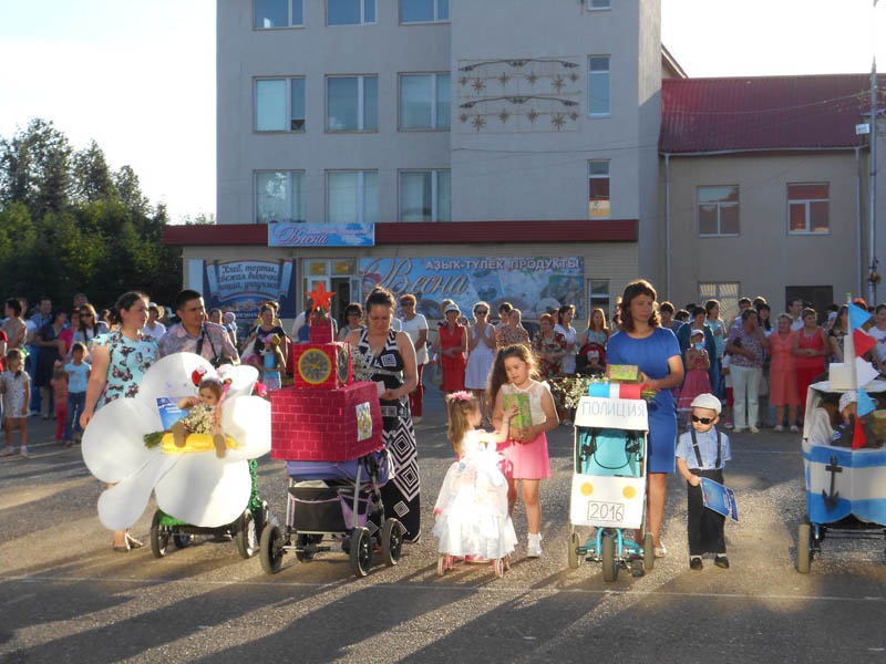 День семьи, любви и верности в Илишевском районе