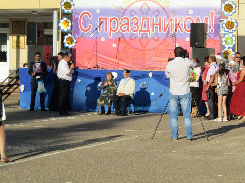 День семьи, любви и верности в Илишевском районе