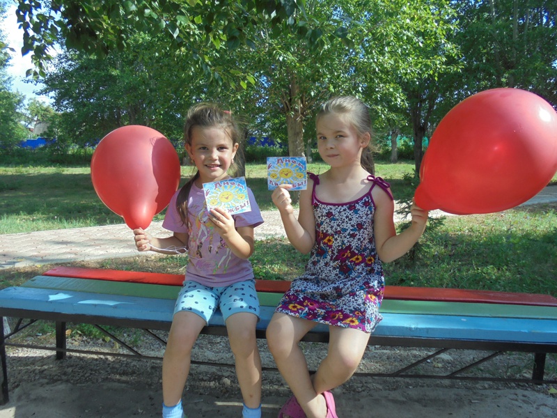 Международный день дружбы в Стерлибашевском районе