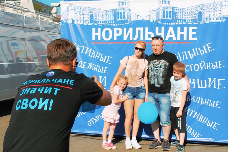 Норильские единороссы вместе с земляками отметили День города