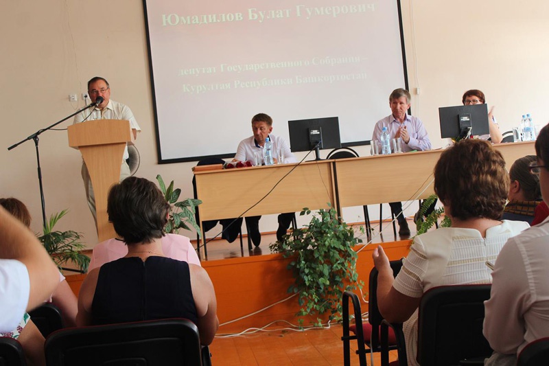 Августовскяа конференция работников образования в Калтасинском районе