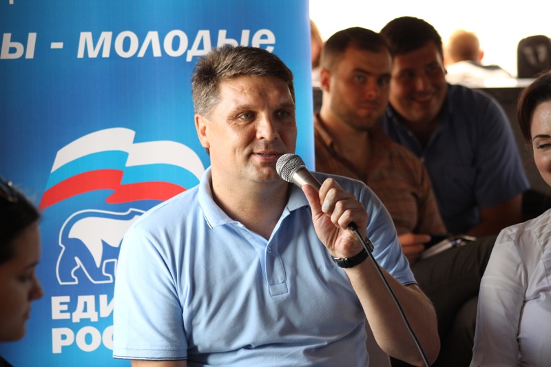 Форум "Мы - молодые"