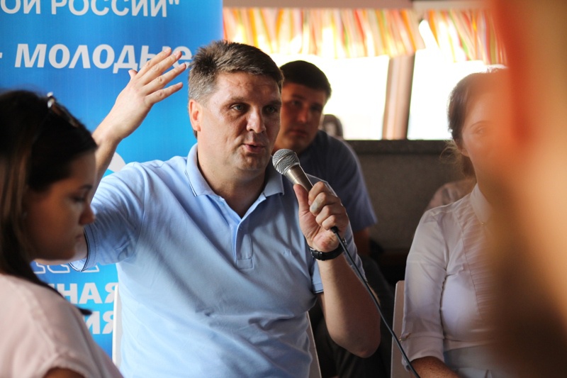 Форум "Мы - молодые"
