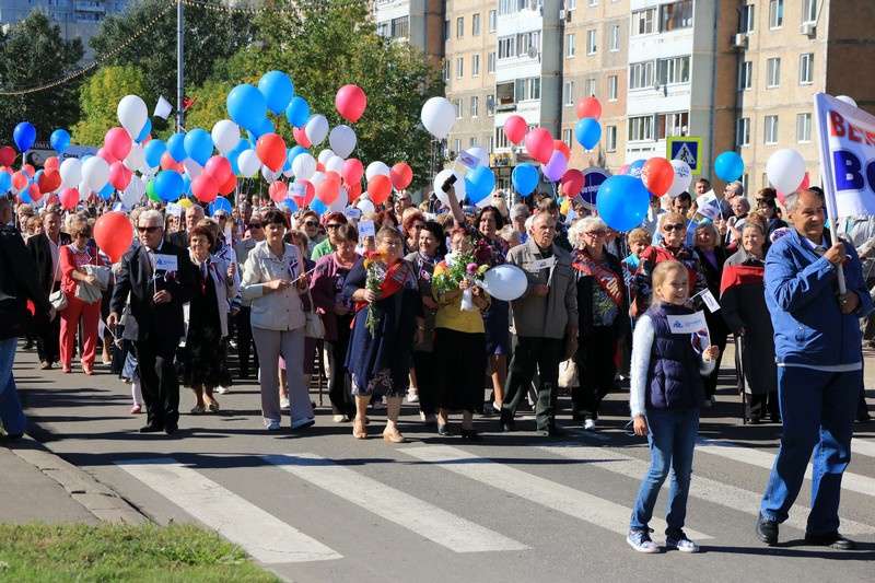 Погода в Десногорске на 10 дней - прогноз погоды на десять … Foto 17