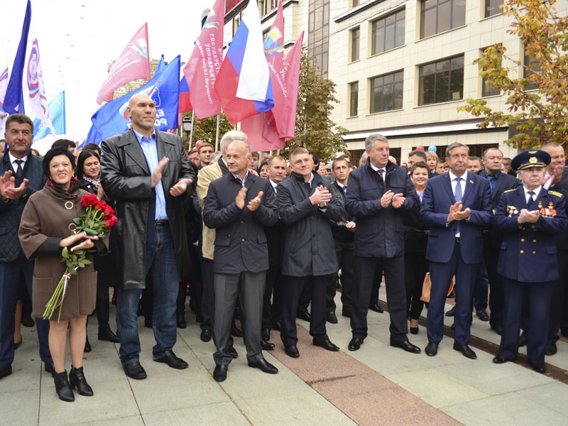 Митинг "Спасибо за поддержку!"