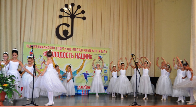 В Салавате спортивный фестиваль завершился красочным концертом