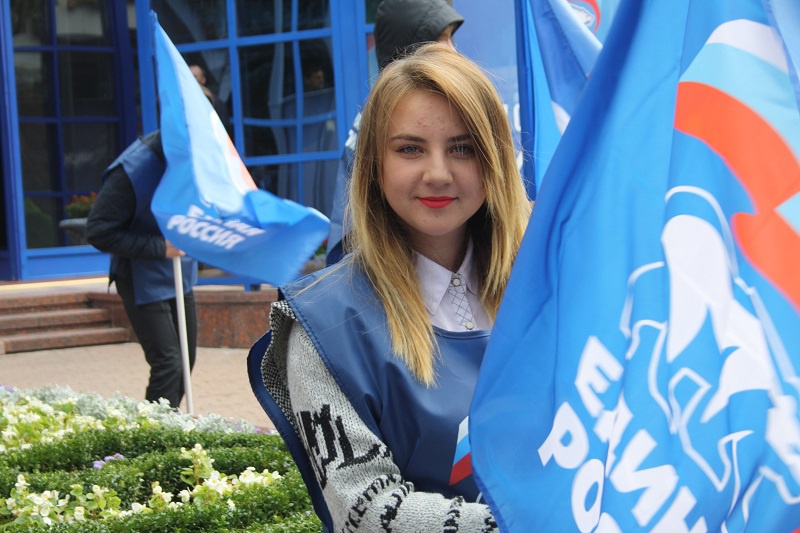 XXVII Конференция Ставропольского регионального отделения партии "Единая Россия"