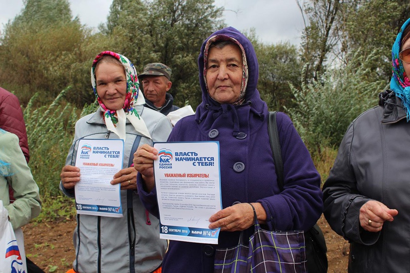 В рамках партийного проекта «Реальные дела» в Калтасинском районе благоустроены родники