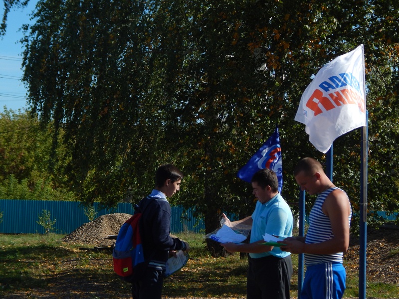 В Архангельском районе на стадионе «Юбилейный» состоялось открытие воркаут площадки