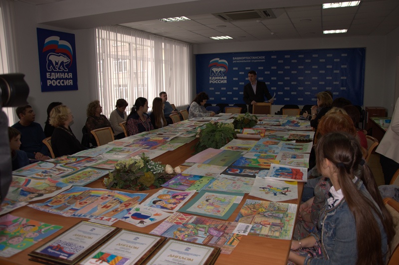 В Уфе подвели итоги конкурса детских рисунков «Единство народов России»