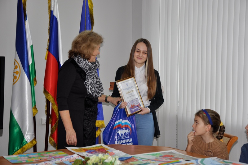 В Уфе подвели итоги конкурса детских рисунков «Единство народов России»