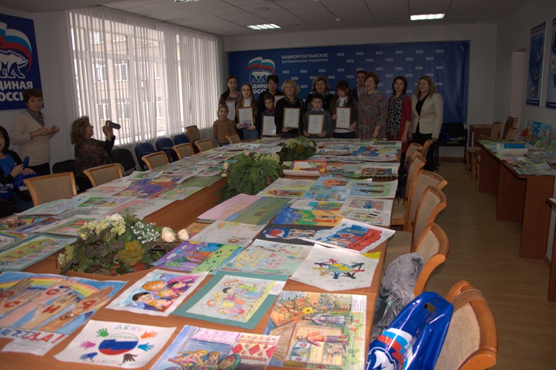 В Уфе подвели итоги конкурса детских рисунков «Единство народов России»