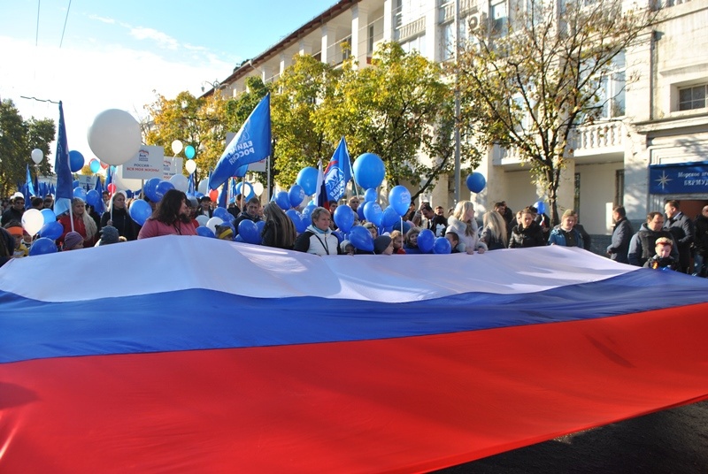 День единства в севастополе