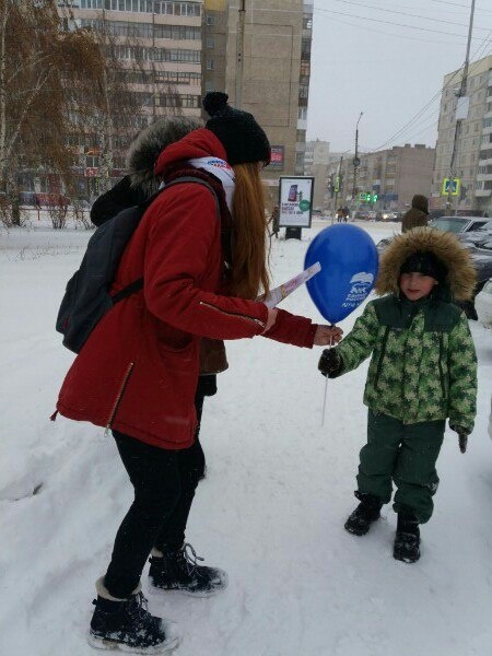 В Мелеузе провели акцию ко «Дню матери»