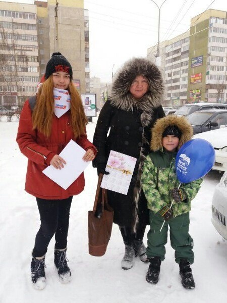 В Мелеузе провели акцию ко «Дню матери»