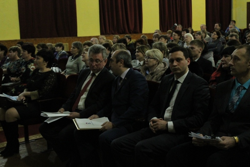 Конференция Волгодонского районного местного отделения Партии 