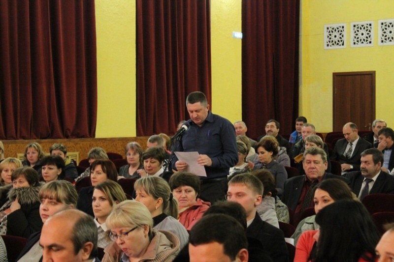 Конференция Волгодонского районного местного отделения Партии 