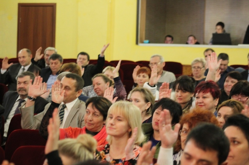 Конференция Волгодонского районного местного отделения Партии 