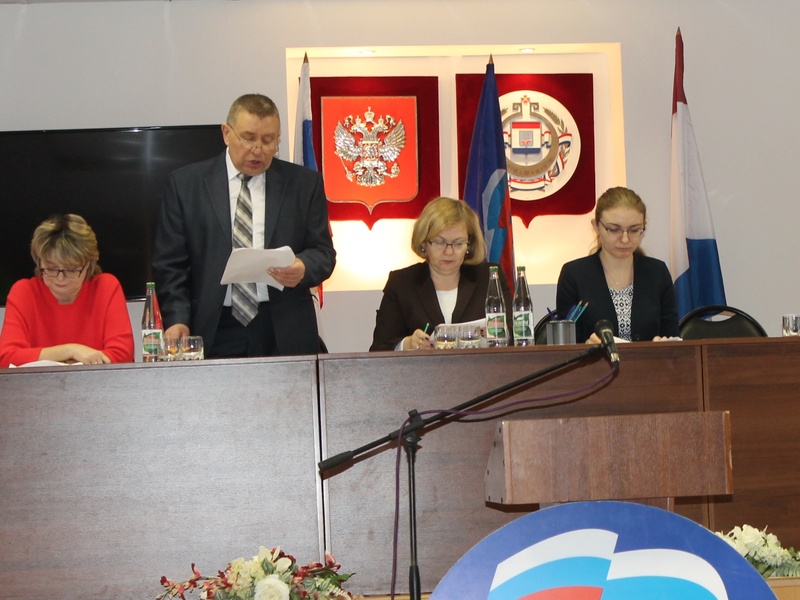 XXIII Конференция Кочкуровского местного отделения
