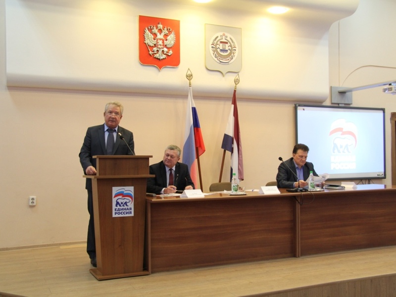 XXIV  Конференция Чамзинского местного отделения 