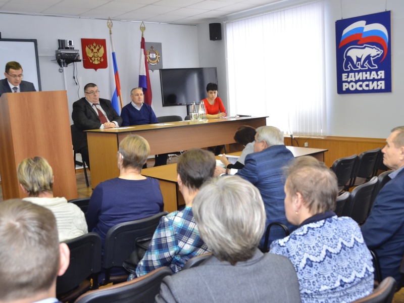 XXIII Конференция Атяшевского Местного отделения 