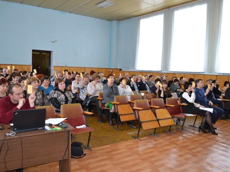 XXV Конференция Краснослободского местного отделения