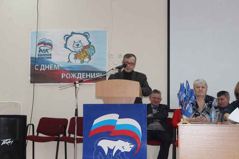 В Калтасинском районе прошла конференция