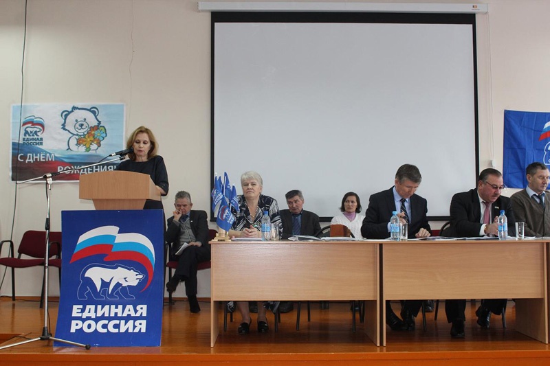 В Калтасинском районе прошла конференция