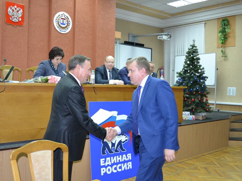 XXIII Конференция Рузаевского района