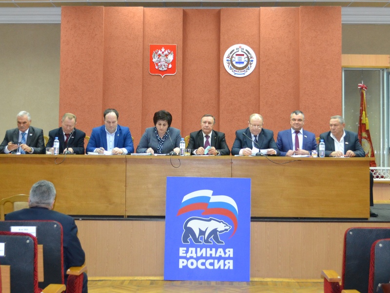 XXIII Конференция Рузаевского района