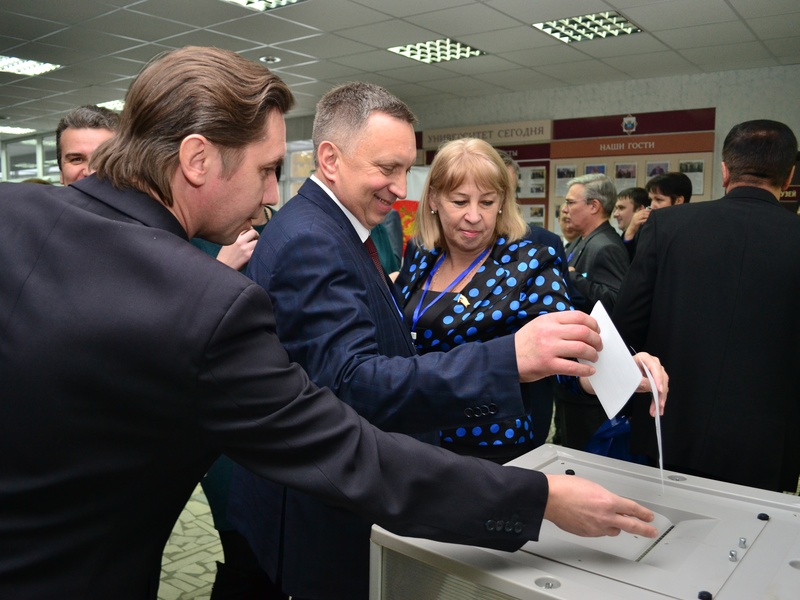 Голосование