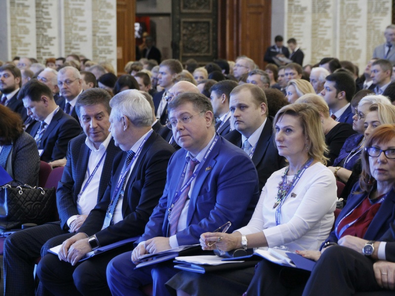 XX Конференция Московского городского отделения «ЕДИНОЙ РОССИИ»